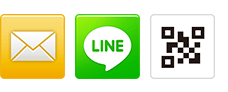 メール、LINE、QRコードのどれかで友達に会員登録ページを送る