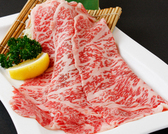 ☆和牛焼肉　三幸苑のお食事券10,000円プレゼント☆