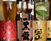 飲み放題コース２時間が無料に！！！！！
