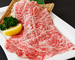 ☆和牛焼肉 三幸苑のお食事券10,000円プレゼント☆ ☆和牛焼肉 三幸苑のお食事券10,000円プレゼント☆